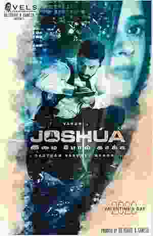 Joshua: Imai Pol Kaka (2022) vj ice p Lizzie Antony